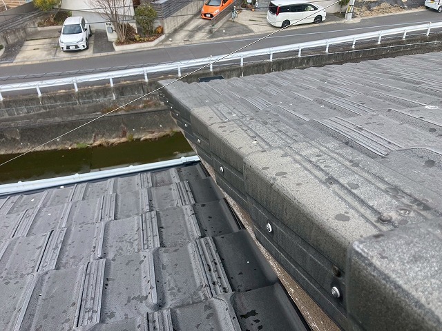 屋根点検もおまかせ